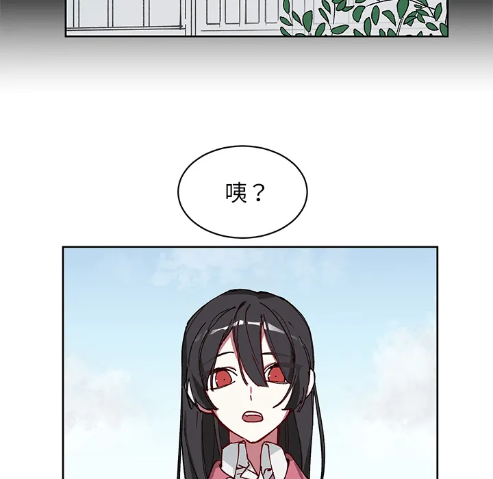 第 4 话 第38页