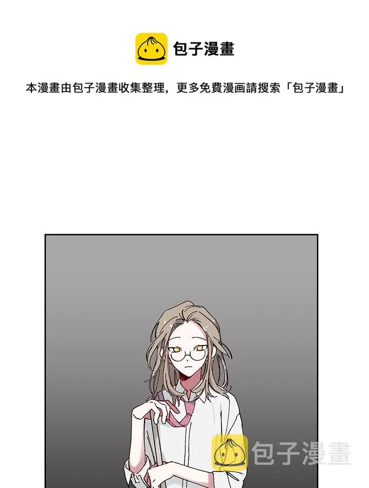 第 9 话 第25页
