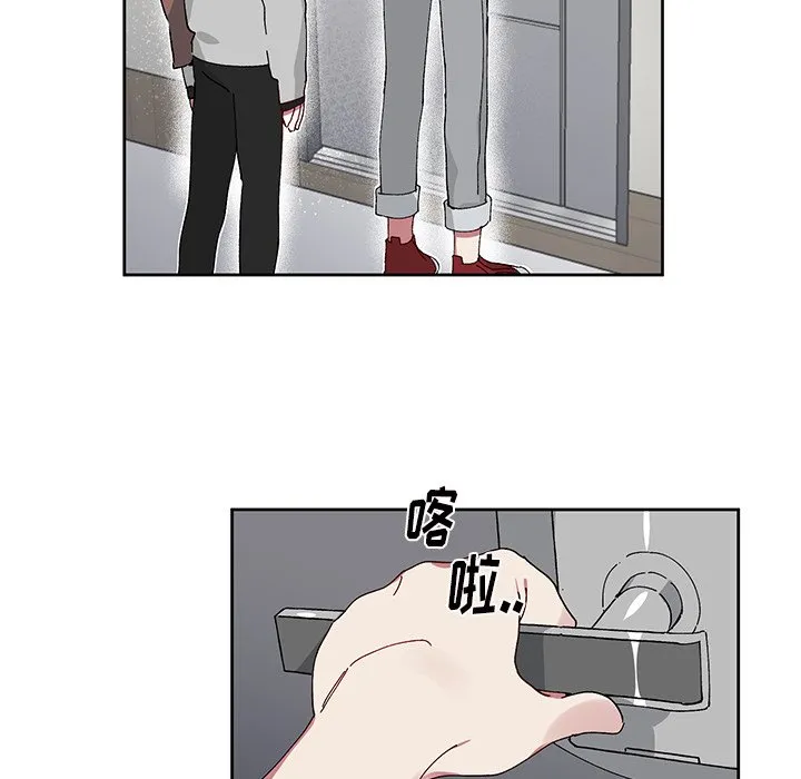 第 10 话 第33页