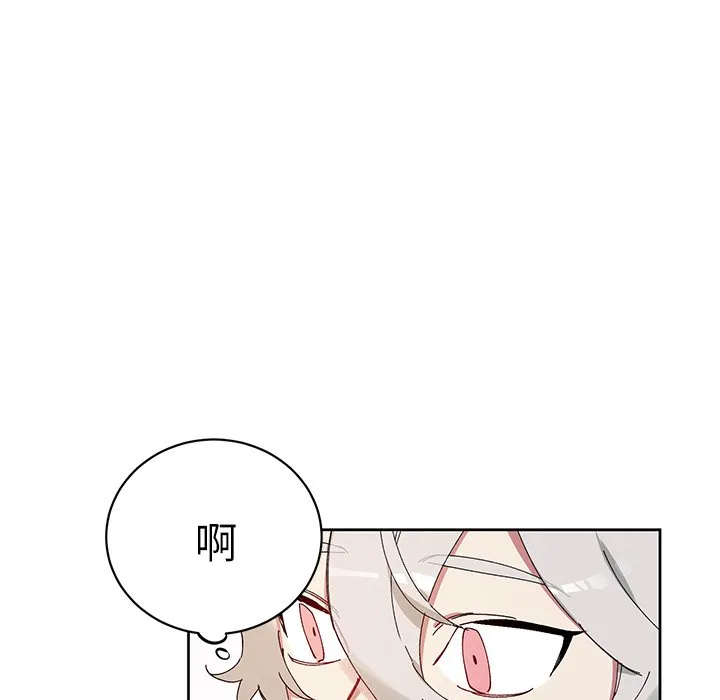 第 10 话 第49页