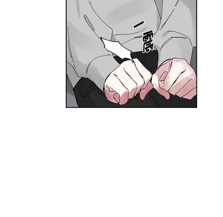 第 11 话 第11页