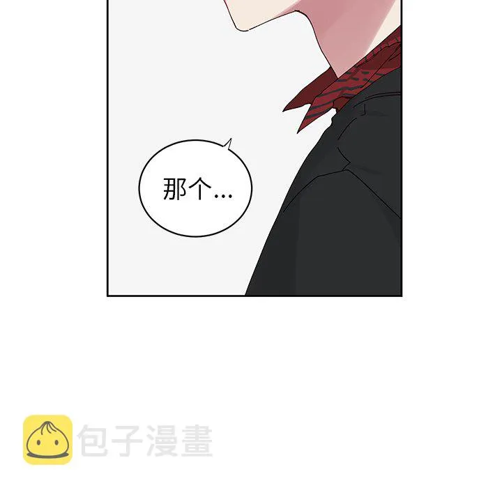 第 11 话 第35页