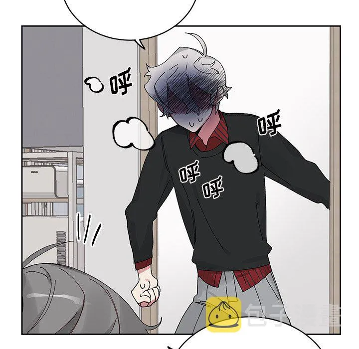 第 11 话 第39页