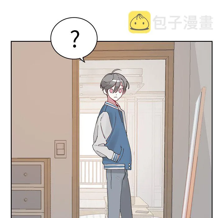 第 11 话 第45页