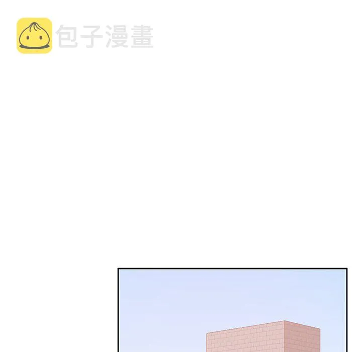 第 11 话 第47页