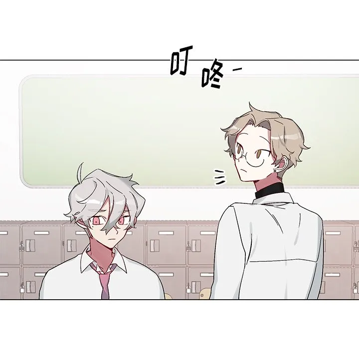 第 12 话 第43页
