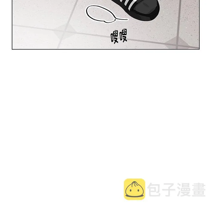 第 12 话 第45页
