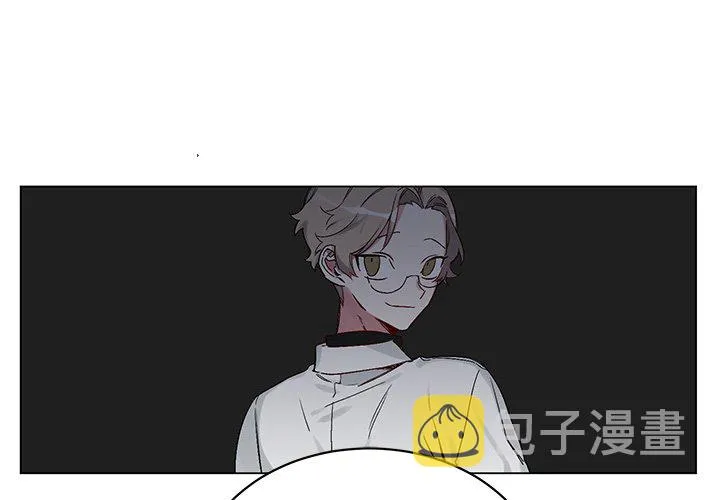 第 13 话 第3页