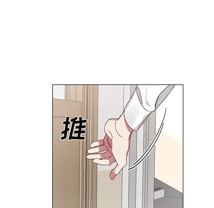 第 14 话 第61页