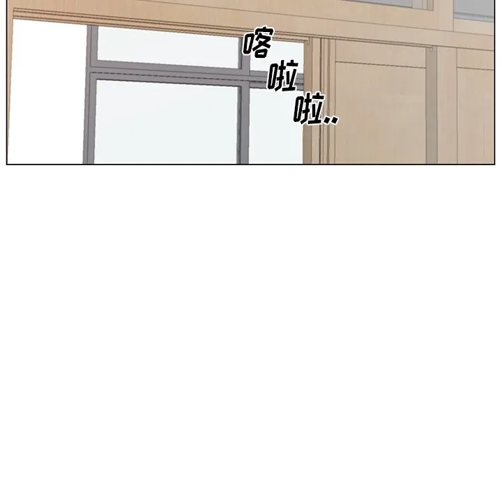 第 14 话 第64页