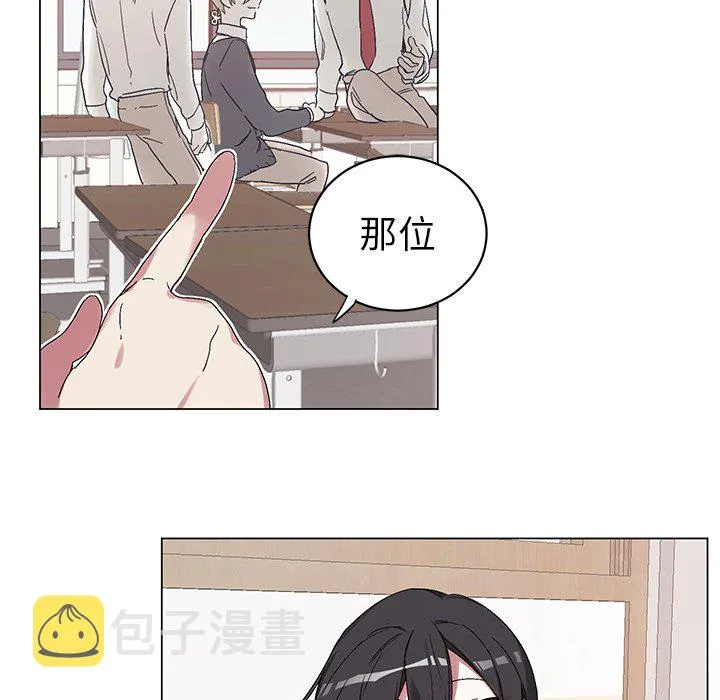 第 15 话 第9页