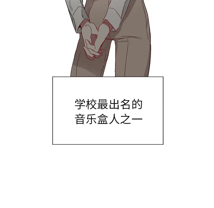 第 15 话 第14页