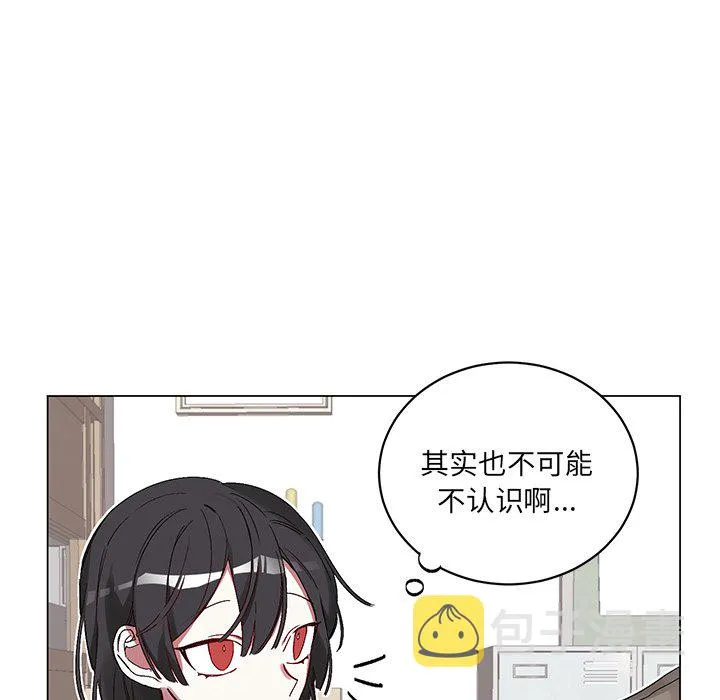 第 15 话 第15页