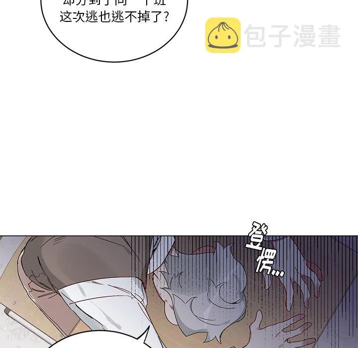 第 15 话 第27页