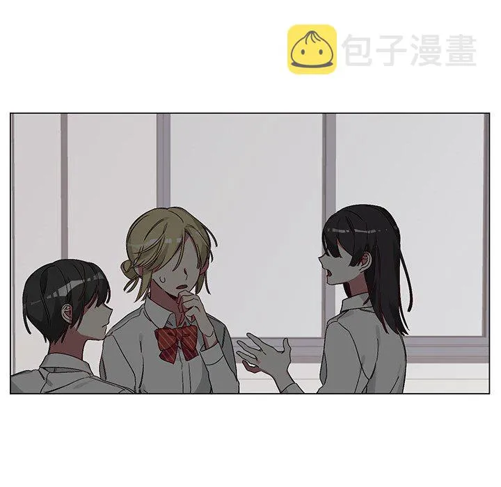 第 15 话 第52页