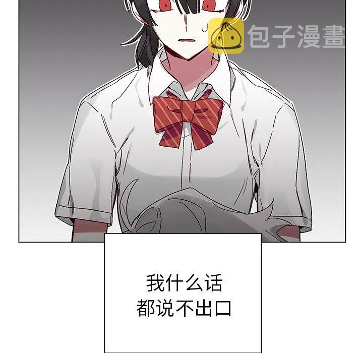 第 15 话 第58页