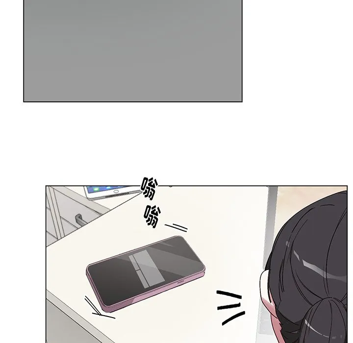 第 15 话 第67页