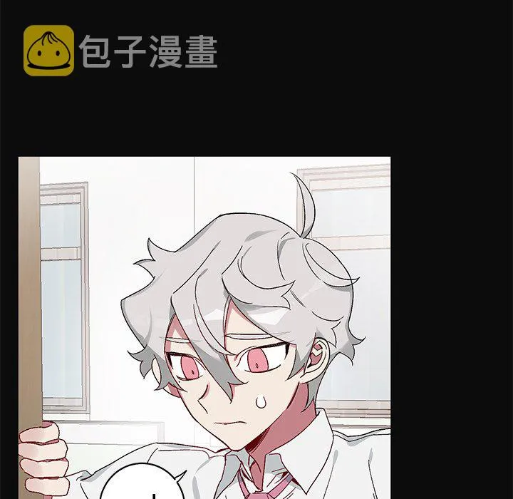 第 16 话 第13页