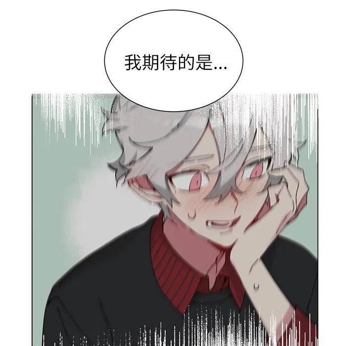 第 16 话 第37页