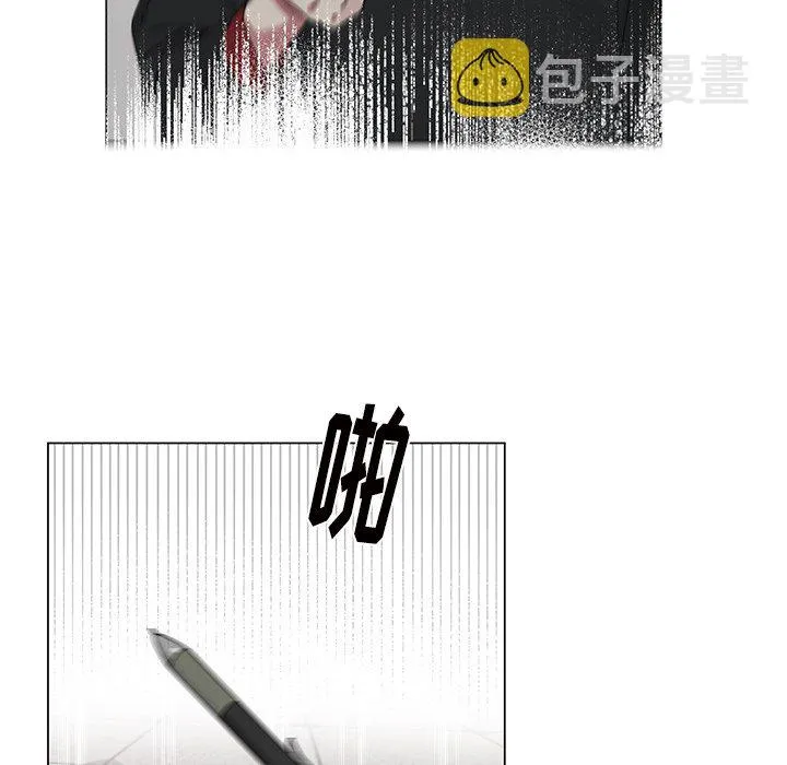 第 16 话 第39页