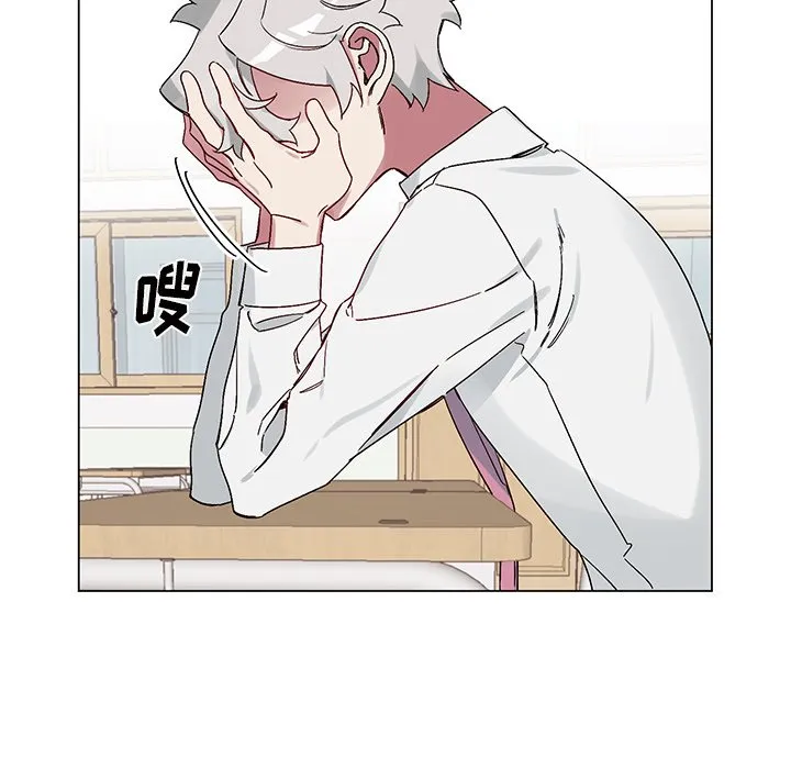 第 16 话 第41页