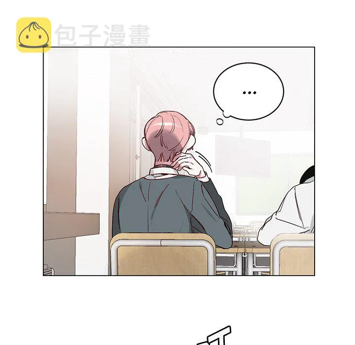 第 16 话 第45页