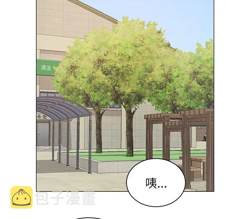 第 16 话 第47页