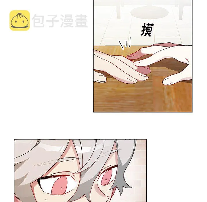 第 18 话 第31页