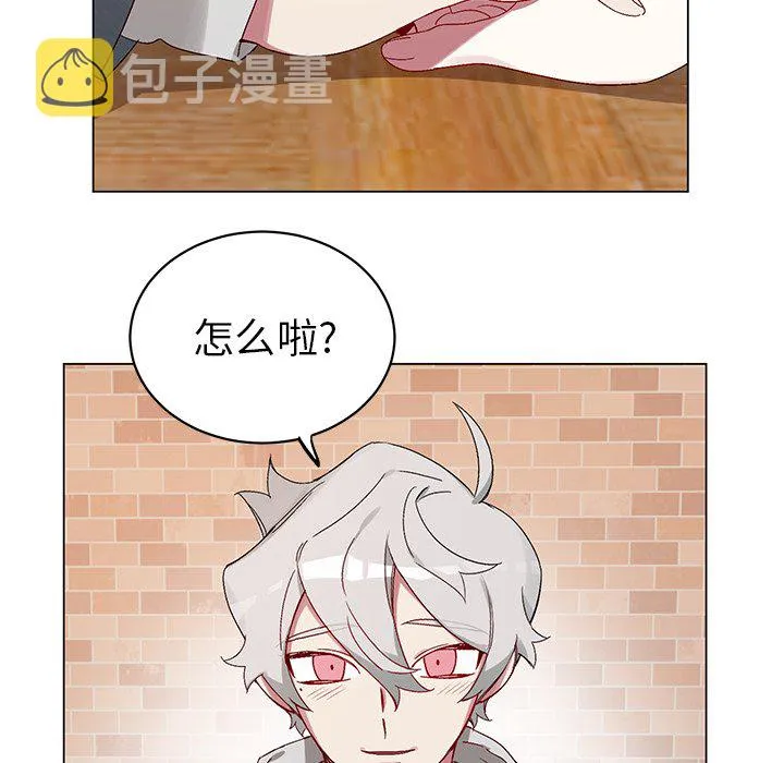 第 18 话 第33页