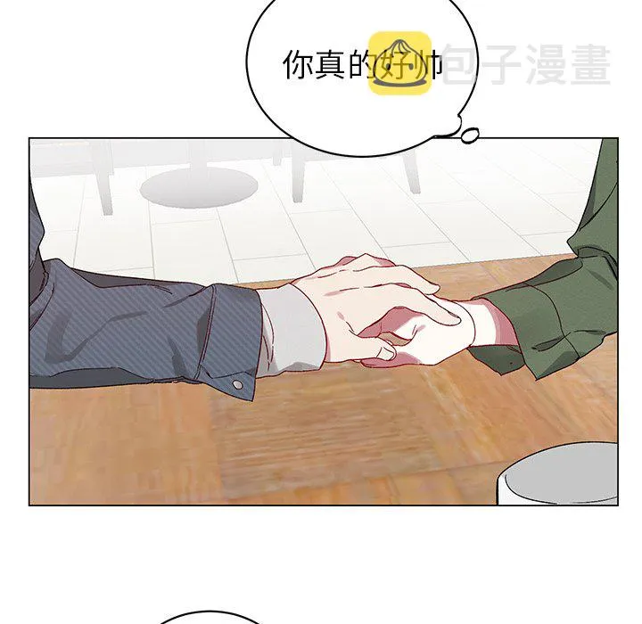 第 18 话 第45页