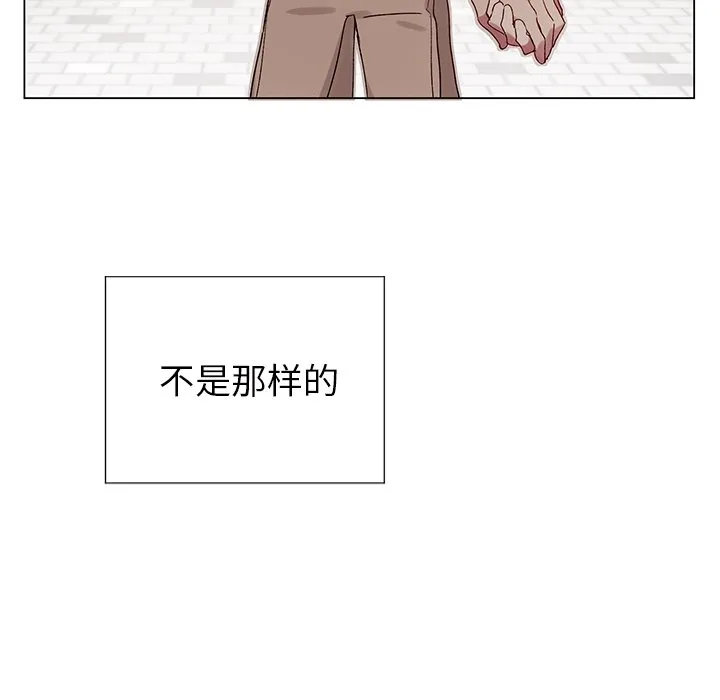 第 20 话 第36页