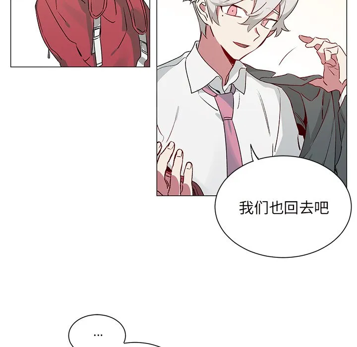 第 25 话 第38页