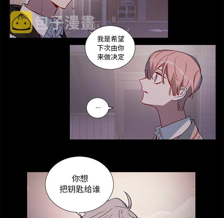 第 37 话 第24页