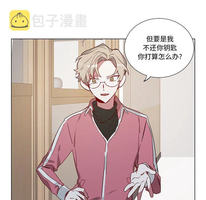 第 37 话 第30页