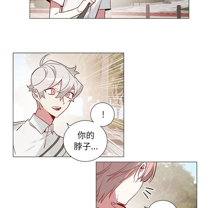 第 49 话 第30页