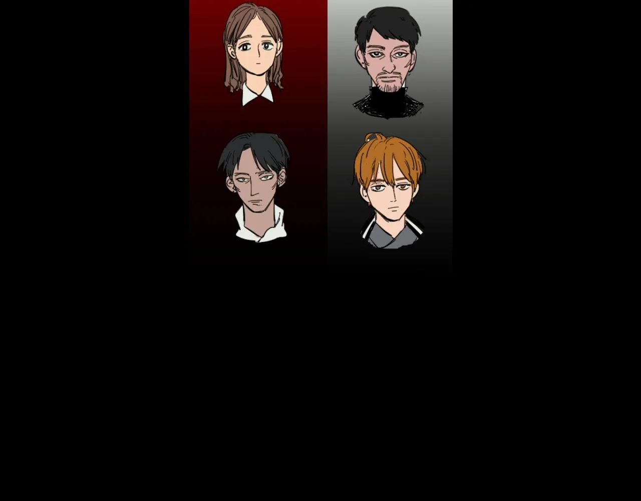 第15话 不可实现的方法 第6页