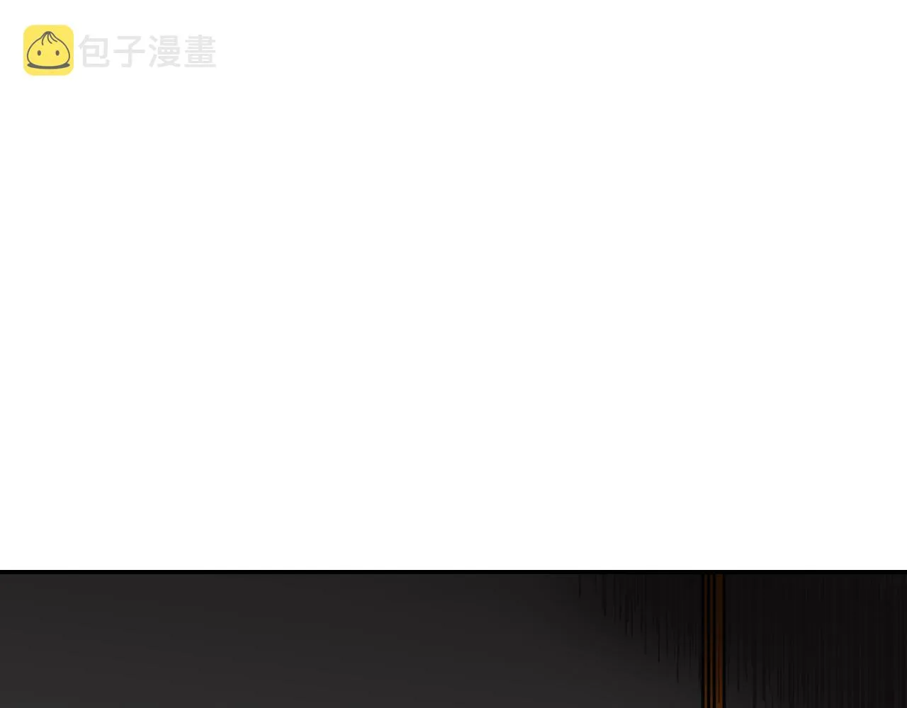 第15话 不可实现的方法 第25页