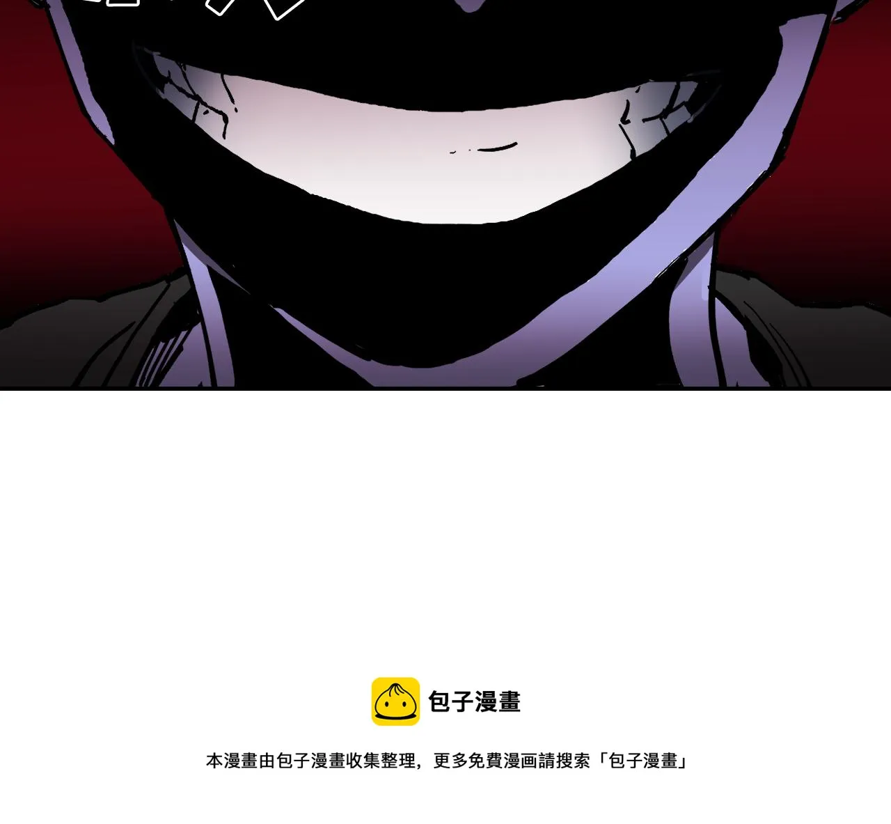第14话 凶手就是她！ 第41页