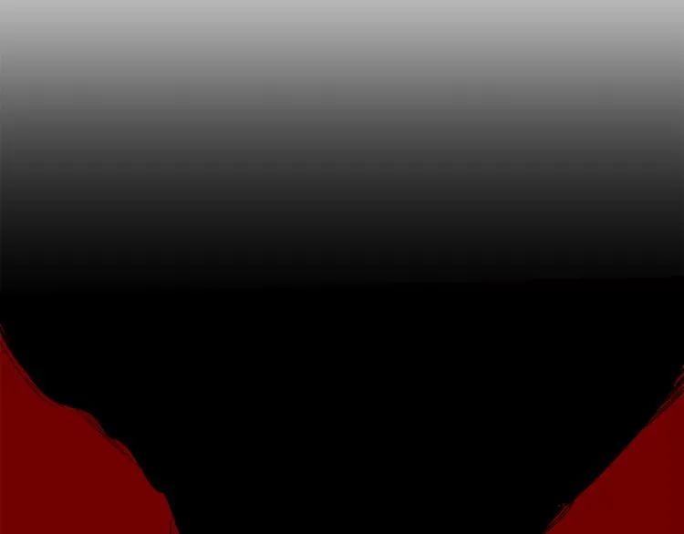 第1话 被邀请的人们 第3页