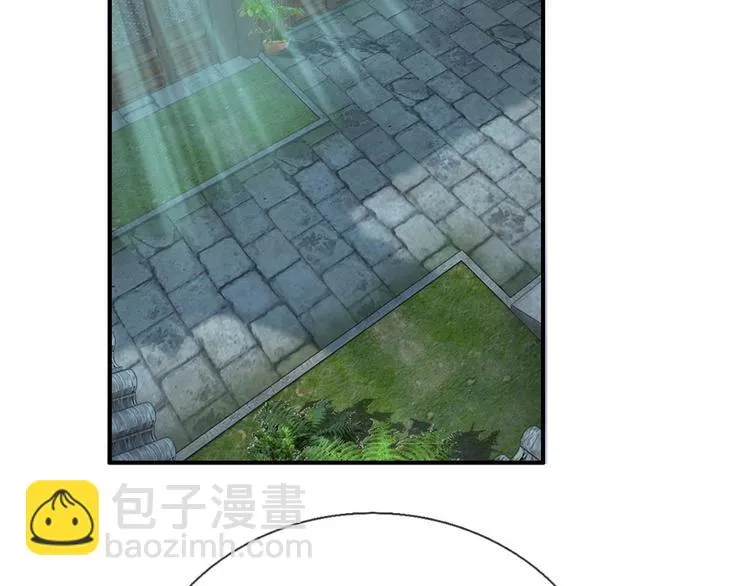 第43话 可愿做本王的红颜知己 第61页
