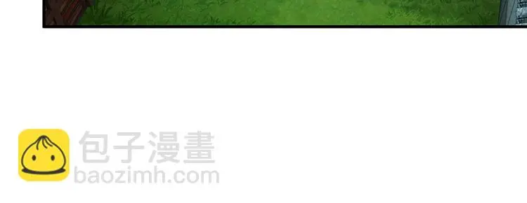 第42话 王爷救命啊！！ 第49页