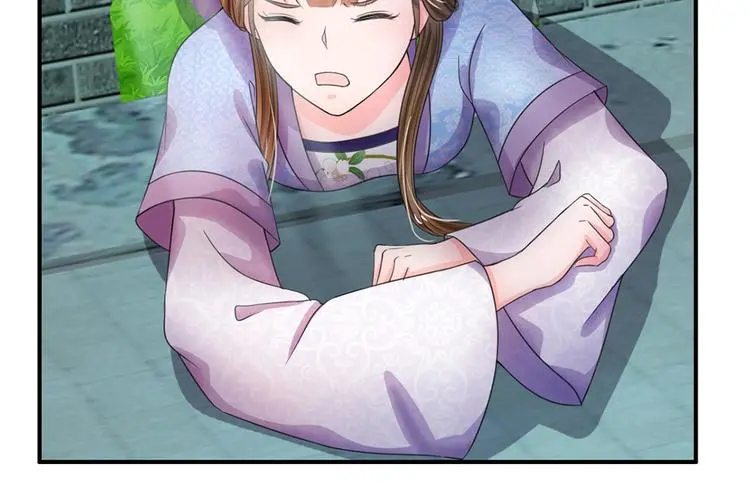 第42话 王爷救命啊！！ 第51页