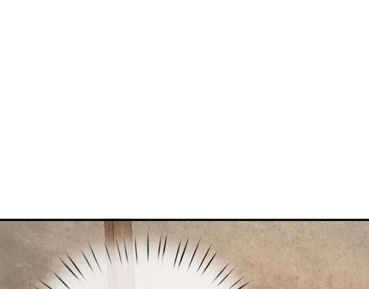 第41话 这个系统太任性了 第1页