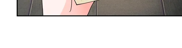 第41话 这个系统太任性了 第18页