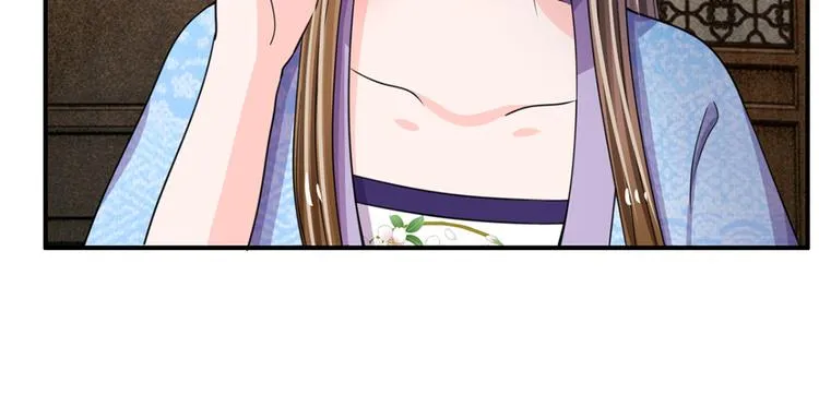第41话 这个系统太任性了 第25页