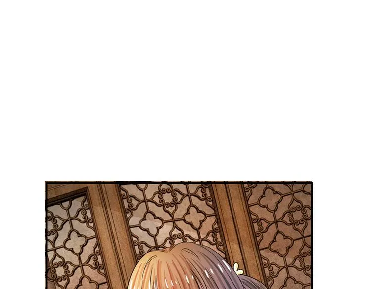 第41话 这个系统太任性了 第37页