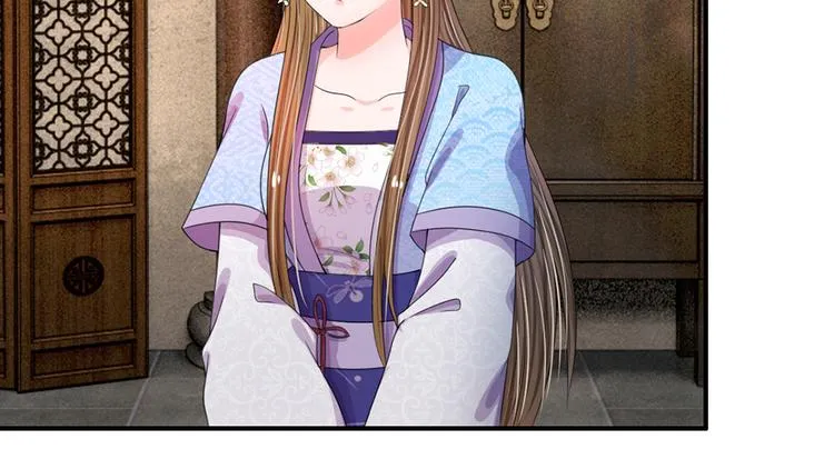 第40话 你良心不会痛吗？ 第13页