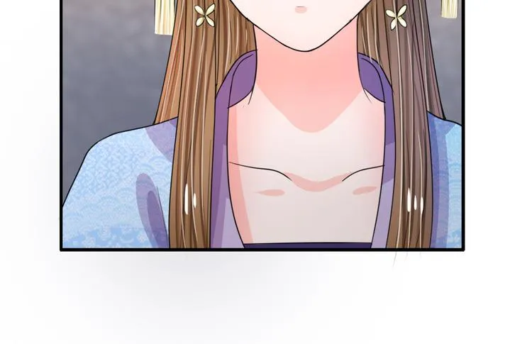 第40话 你良心不会痛吗？ 第19页