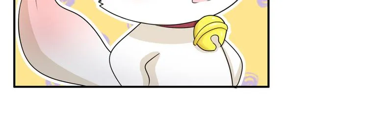 第40话 你良心不会痛吗？ 第29页