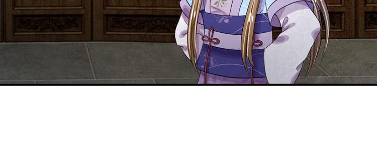 第40话 你良心不会痛吗？ 第37页